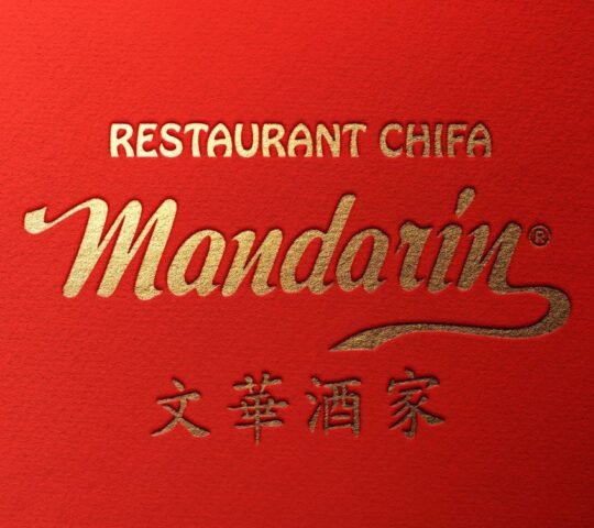 Chifa Mandarín – Irala
