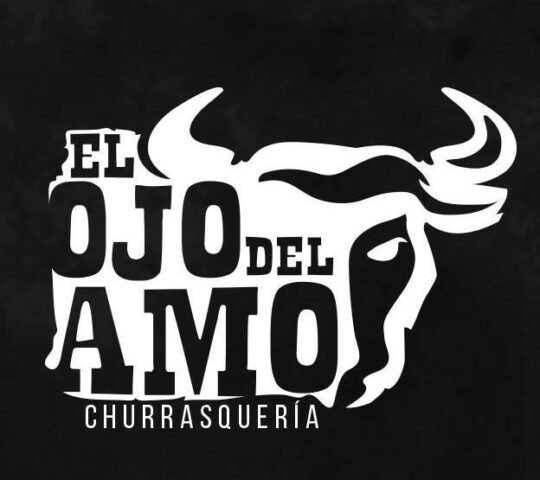 El Ojo Del Amo – Paseo Central